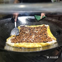 探秘小巷深處的豆絲機(jī)傳奇，最新體驗(yàn)記，揭秘11月7日最新豆絲機(jī)奧秘