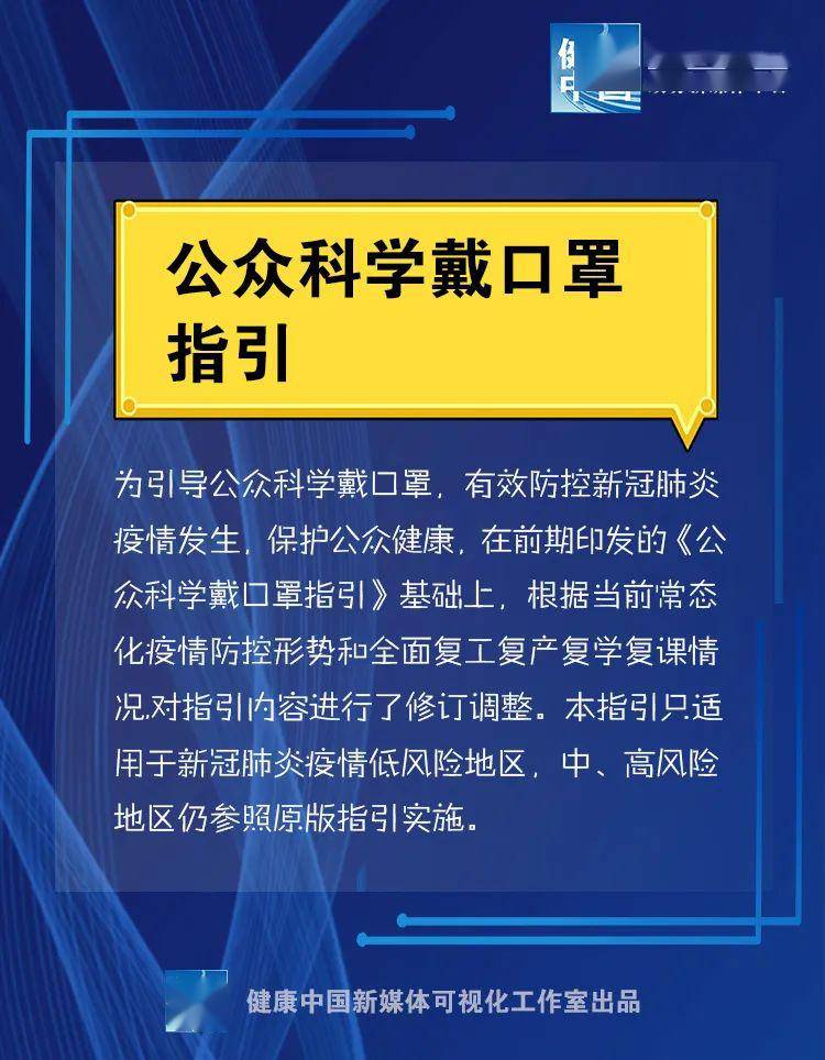 金壇區(qū)公安局最新任命詳解，從初學(xué)到進(jìn)階，一步步帶你了解新任命的流程