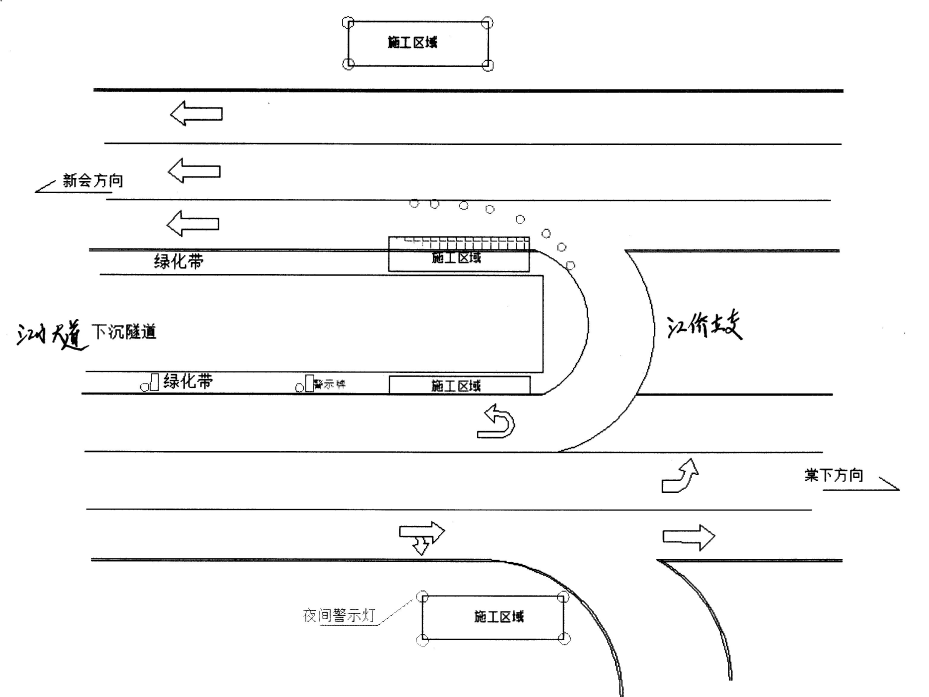 11月8日工電段最新產(chǎn)品全面評(píng)測(cè)與介紹，最新動(dòng)態(tài)及功能解析