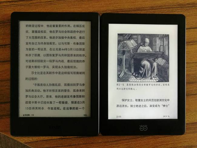 劉伯溫全年料精準(zhǔn)四肖選一肖,詳細(xì)解答解釋落實(shí)_Kindle25.950