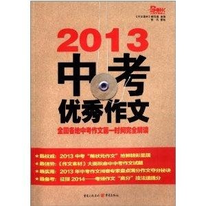 2024澳門正版資料大全下載,詳細解答解釋落實_CT29.703