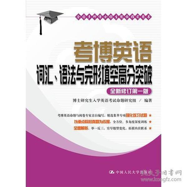 2024新澳門正版精準免費大全,專業(yè)建議指南解答_革新版34.214