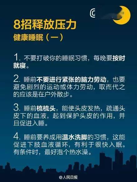 天天向上最新一期揭秘科技前沿，領(lǐng)略智能生活新紀(jì)元