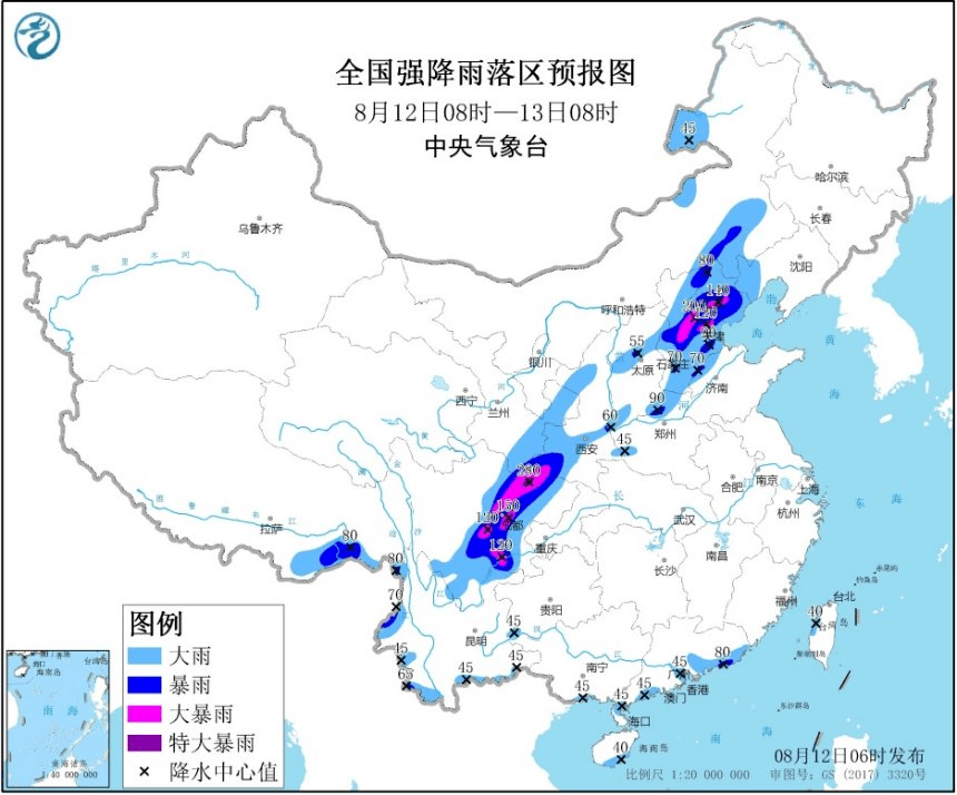 揭秘峽山區(qū)最新高清規(guī)劃圖，與自然美景的邂逅之旅，啟程內(nèi)心平靜之旅