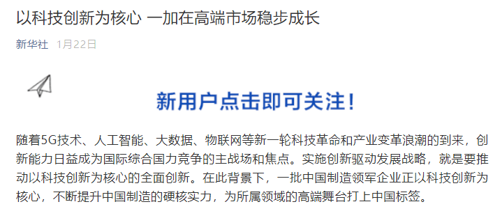 揭秘最新移民政策動(dòng)向，深度解讀移祖費(fèi)及最新移民政策動(dòng)態(tài)