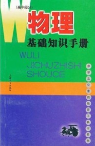 2004新澳門天天開(kāi)好彩大全一,高效解讀說(shuō)明_在線版6.199