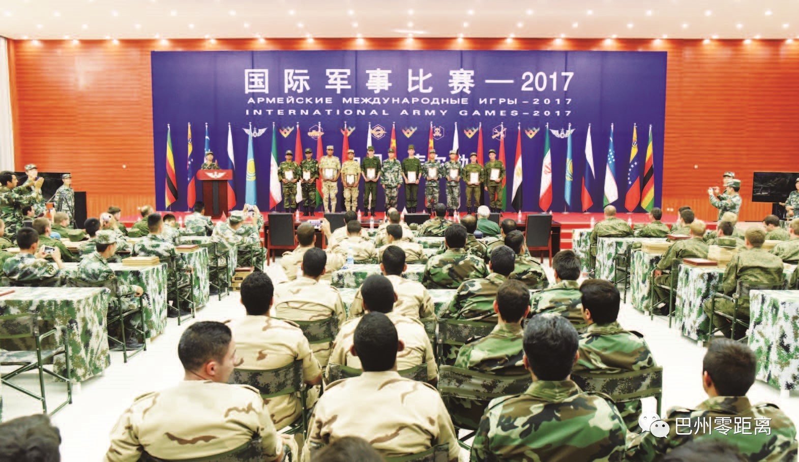 中國智能軍事觀察系統(tǒng)亮相，開啟未來軍事直播新紀元