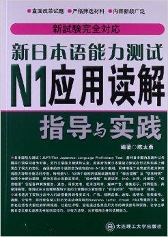 2024澳門正版資料大全下載,前沿解答解釋落實_優(yōu)選版75.542