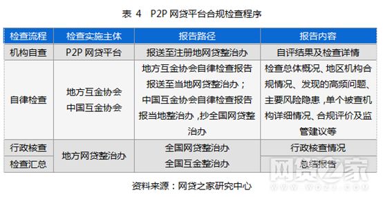 沈丘火車(chē)站最新時(shí)刻表深度解析與用戶體驗(yàn)分享評(píng)測(cè)報(bào)告（11月8日版）