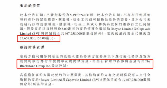 安徽和縣房?jī)r(jià)最新動(dòng)態(tài)揭秘，11月走勢(shì)分析與預(yù)測(cè)！