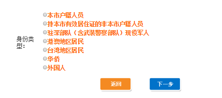 11月8日肥東最新招聘信息獲取攻略，輕松掌握求職技巧