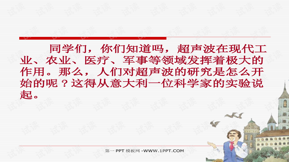 揭秘之夜，秋晚字謎的魅力與變化之力，自信之源與成就感的召喚