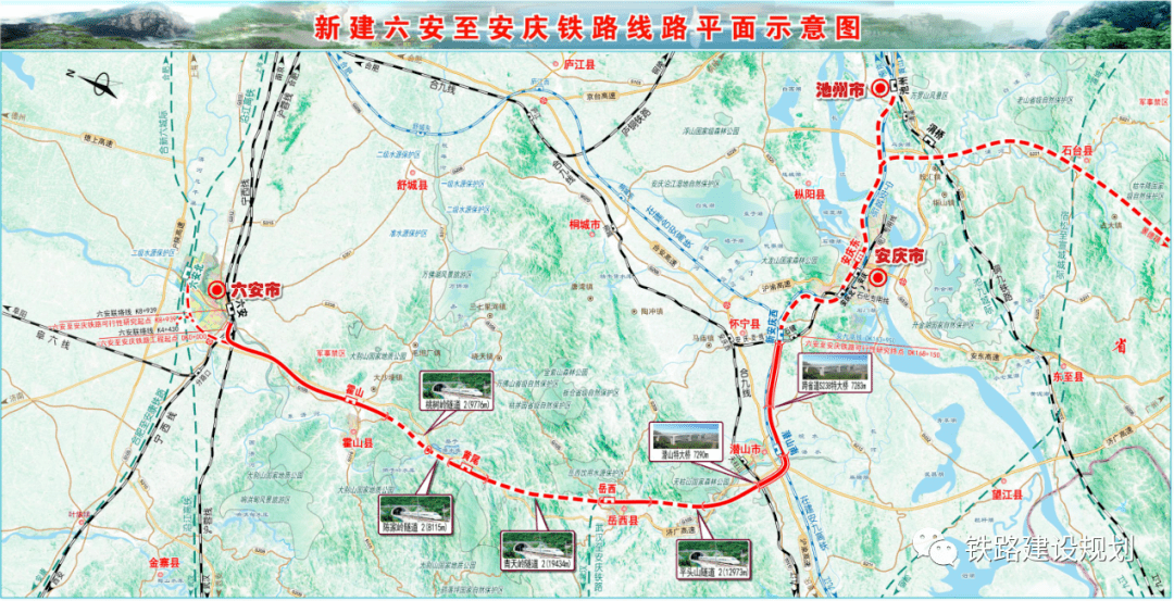 安慶老峰新篇章，11月8日最新規(guī)劃藍(lán)圖與展望