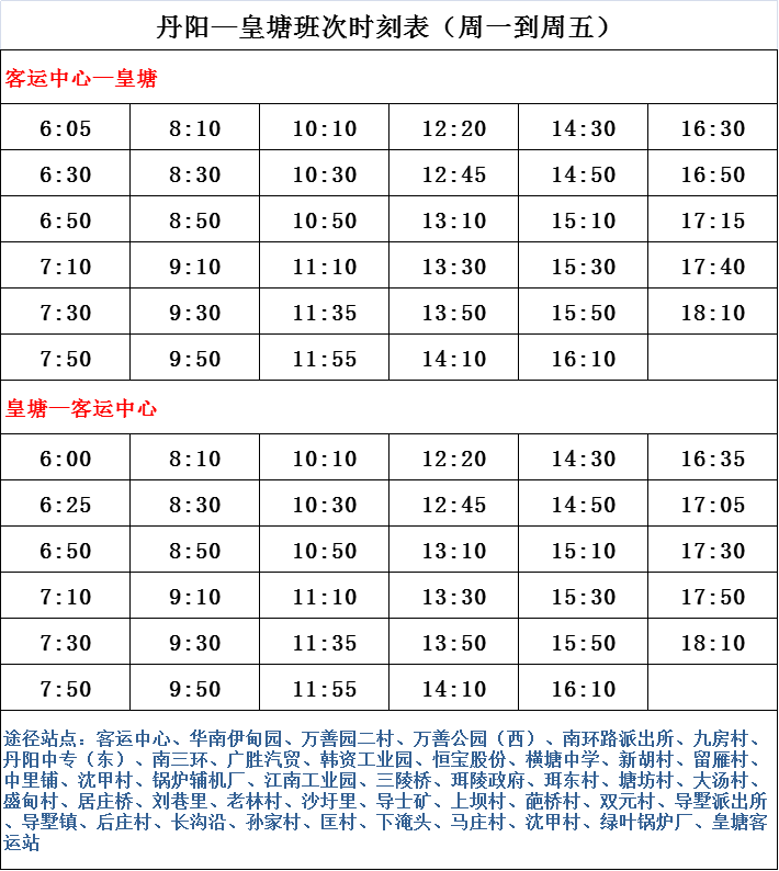 2024新澳門(mén)六長(zhǎng)期免費(fèi)公開(kāi),決策資料落實(shí)_調(diào)整版HJN836.21