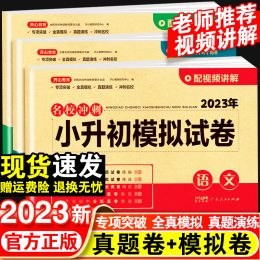 2024年澳彩管家婆資料詳解，數(shù)據(jù)資料特供版LYM257.17