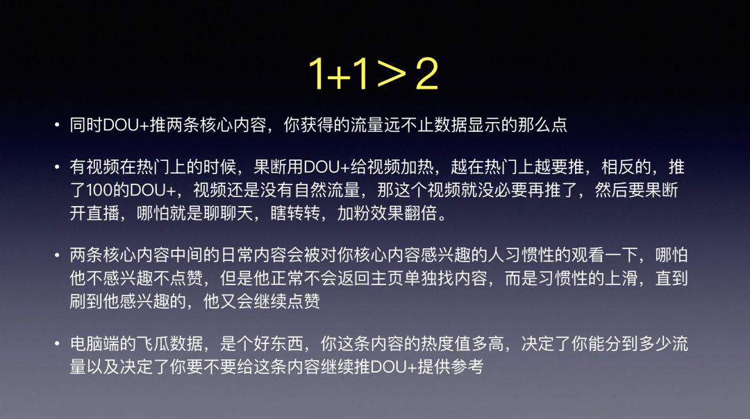 澳門龍門客棧數(shù)據(jù)詳實精準解析_預(yù)言版PUG267.82權(quán)威發(fā)布