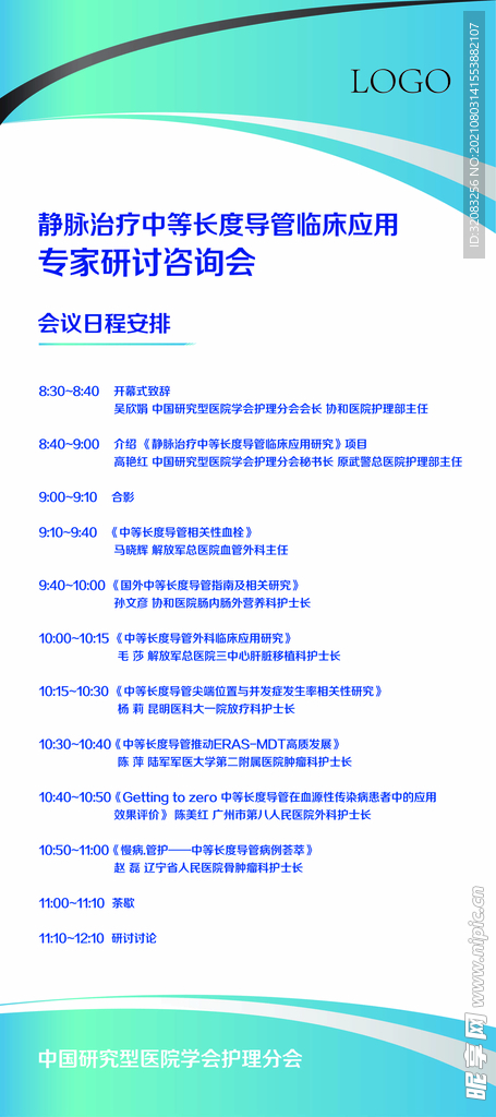 2024澳兔免費(fèi)資料解析：安全設(shè)計(jì)策略與JGT343.14標(biāo)準(zhǔn)版