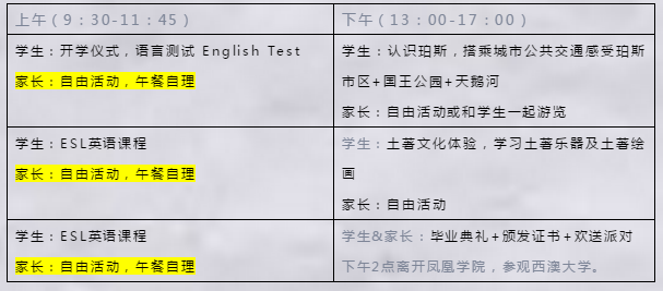 第2894頁(yè)