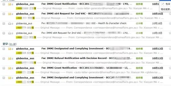 2024澳新正版資料全新升級，專家操作指南_白銀版TOA42.79