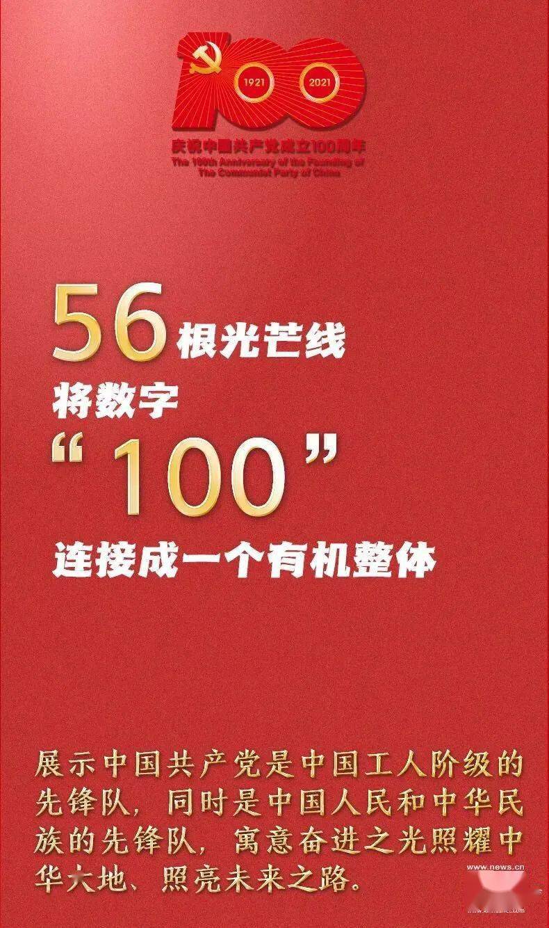 往年11月9日鏡像挑戰(zhàn)，自我突破、學習變遷與自信的閃耀之路