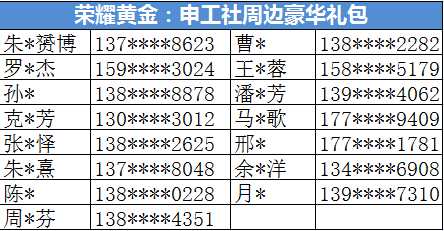 智能時代下的退休新紀(jì)元，11月9日退休年齡最新政策與科技進(jìn)步的融合體驗