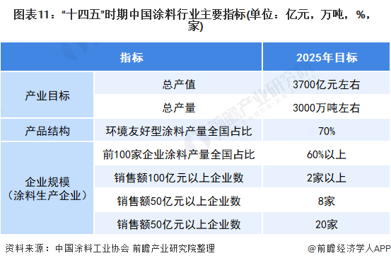 2024香港免費(fèi)資料大全，精確解讀_AJF854.94敏捷版