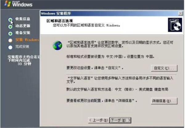 2024澳門特馬今晚開獎138期,數據資料解釋落實_社交版QTK125.05