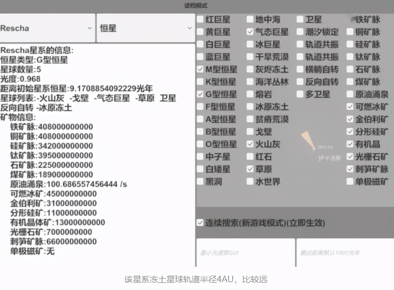 2024香港正版資料免費(fèi)共享，稀有策略資源BZP397.83獨(dú)家呈現(xiàn)