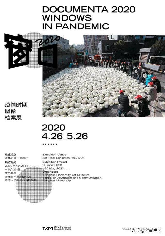 2023年4949澳門大全精準(zhǔn)免費(fèi)解讀，時(shí)代資料定制版KPT832.47