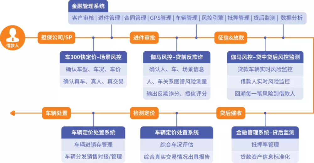 二四六精選寶典（944cc）免費資源匯編，決策助力神器版ERC924.81