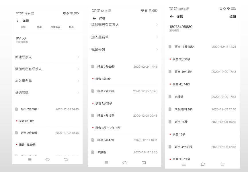 2024新奧官方正版資料集，熱點(diǎn)問題深度解析_極限版JTX521.5