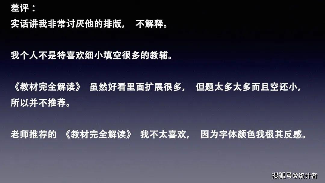 2024新奧門免費(fèi)攻略，安全解讀技巧_動(dòng)態(tài)版秘籍PJW293.25