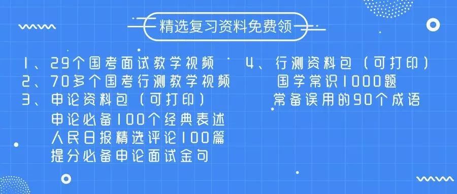 2024正版新澳資料大全免費共享，圖庫精選解答紀念版OKR671.37