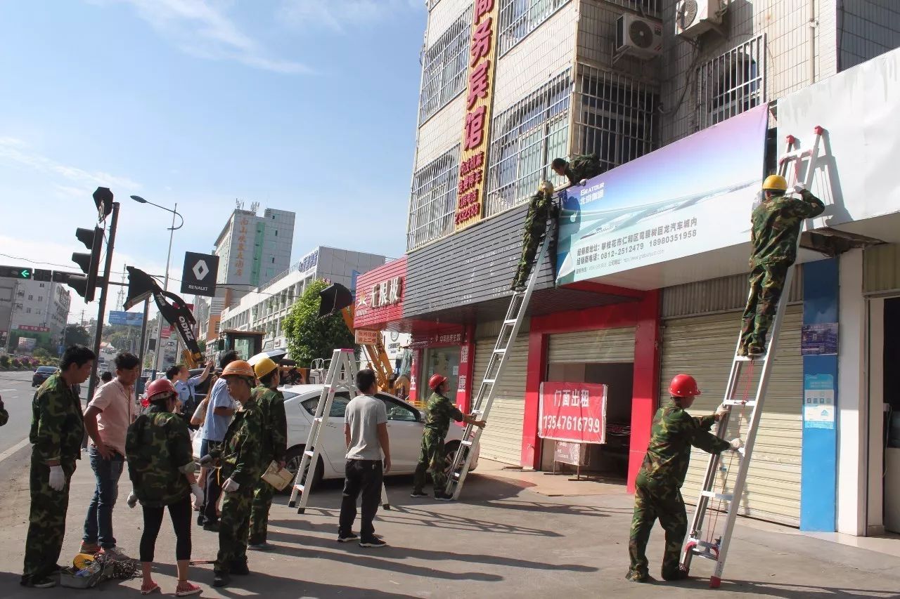 沂水保安招聘背后的故事與小巷特色小店探秘