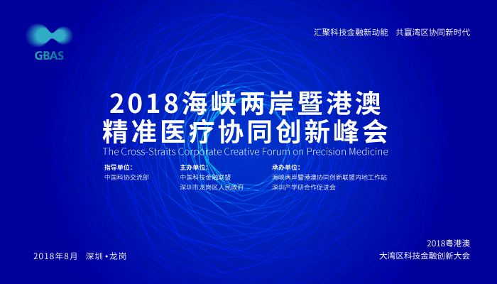 4949澳門精準免費大全2023,最佳精選解釋定義_競技版EWL16.85