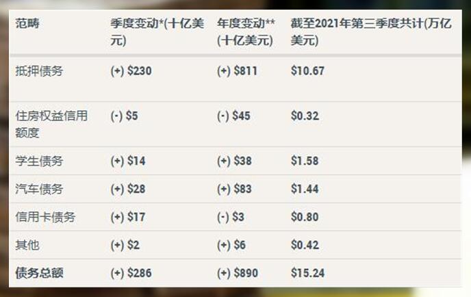 澳門2024年今晚開獎號碼預測：黃金版KDU418.45解析