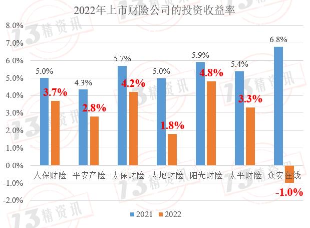 2024澳新精準(zhǔn)數(shù)據(jù)資料免費(fèi)下載，詳盡解讀安全版ZSC545.38