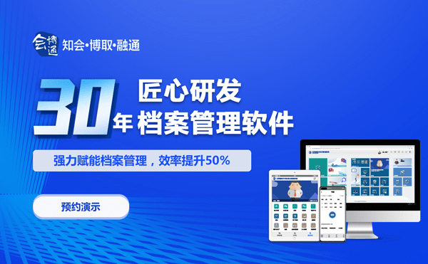 4949期精準(zhǔn)資料免費(fèi)放送，管理版全新解析方案XSU675.13