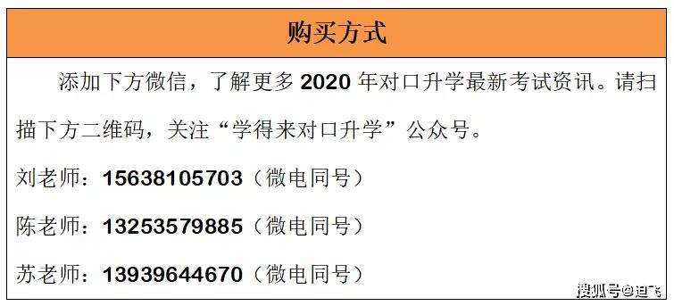 香港二四六資料精準(zhǔn)，圖庫熱點解析_快速版HVU461.53