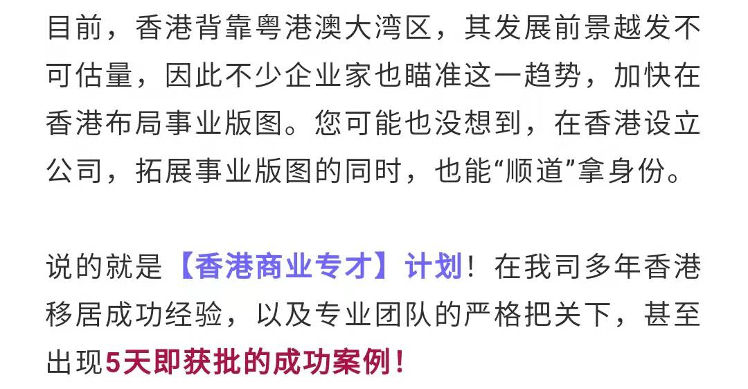 2024香港正版資料全集免費(fèi)，地質(zhì)學(xué)領(lǐng)域秘籍：人神境TAN339.29