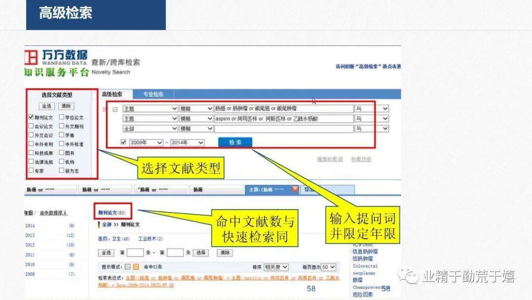 香港免費(fèi)大全資料大全,計(jì)算機(jī)科學(xué)與技術(shù)_中部神 UQX246.91