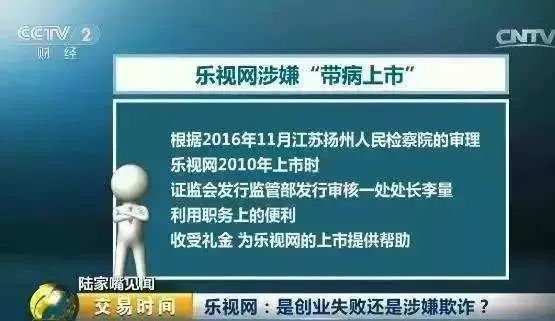 “免費(fèi)發(fā)放新澳正版資料，確保實(shí)施TIB62.984增強(qiáng)版方案計(jì)劃”