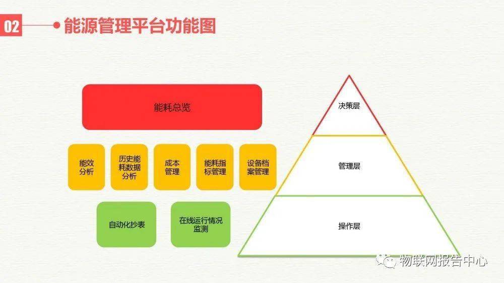 澳門彩三期必中策略：一期穩(wěn)中求勝，HSM61.556語音版數(shù)據(jù)解析