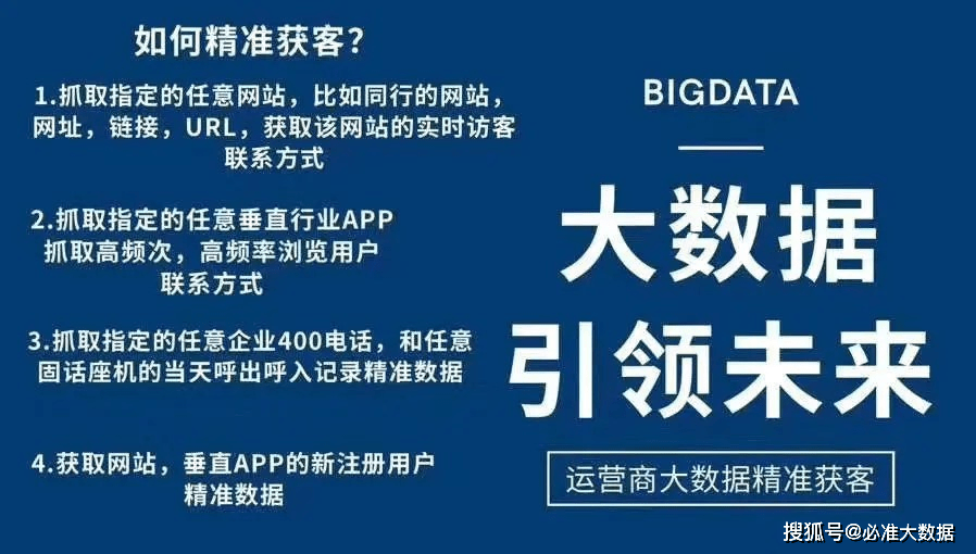 2024澳新全面資料寶典，深度解讀精準評價_EKN96.795安全版