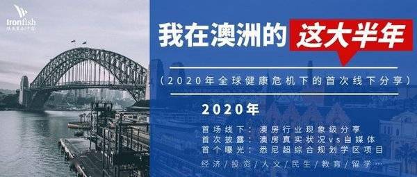 澳新正版資料庫免費(fèi)共享，深入剖析精確解讀_OMU96.877超值版