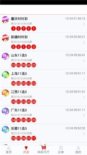 管家婆特一肖必定揭曉，信息清晰解析_PAS23.440創(chuàng)新版