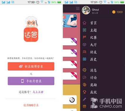 澳門今晚精準(zhǔn)一碼90—20, 即時解答方案_SZX11.206文化傳承版