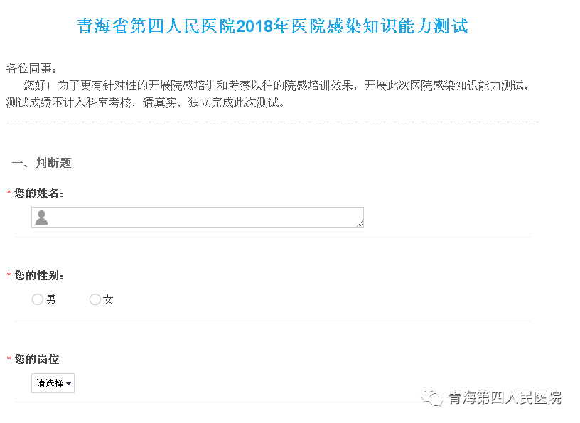 澳門6合開獎(jiǎng)結(jié)果及開獎(jiǎng)記錄今晚，實(shí)地考察研究方案_GDS28.282溫馨版