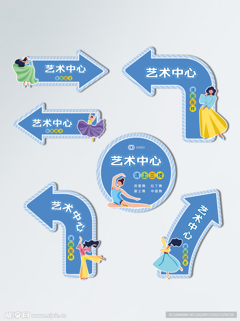 新奧精準(zhǔn)免費(fèi)資料提供,設(shè)計(jì)規(guī)劃引導(dǎo)方式_NJU72.471傳承版