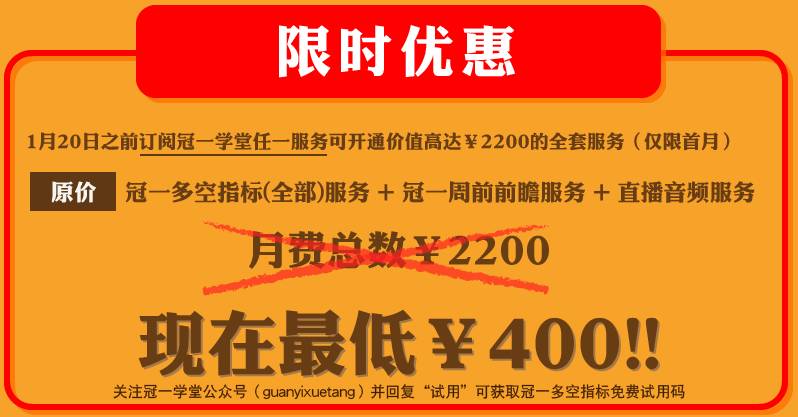 2024澳門掛牌正版掛牌今晚,仿真方案實施_DHC72.188結(jié)合版